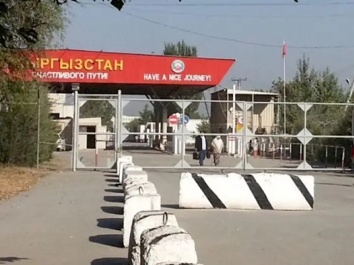 кыргызстан