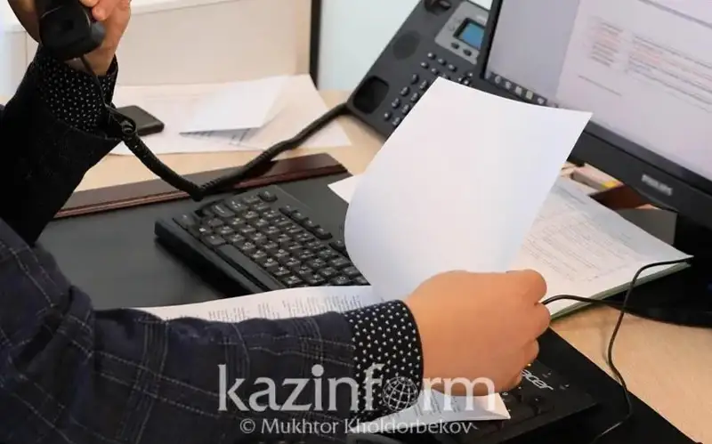 декларация о доходах