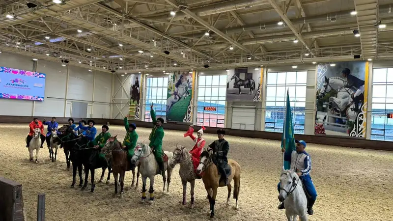 Отандастар форумы 