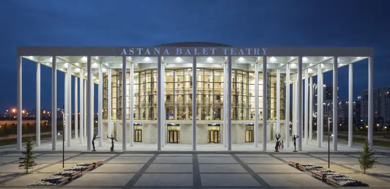 Астана балет