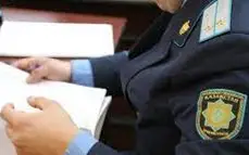 прокуроры