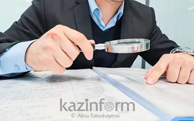 Elimizde memlekettik satyp alý erejeleri taǵy ózgeredi 