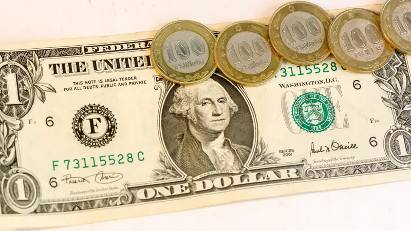 валюта айырбастау