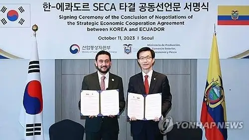 South Korea and Ecuador