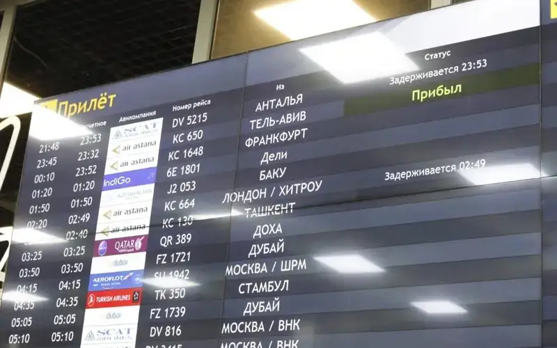 全国机场加强安检措施，提升航空安全水平