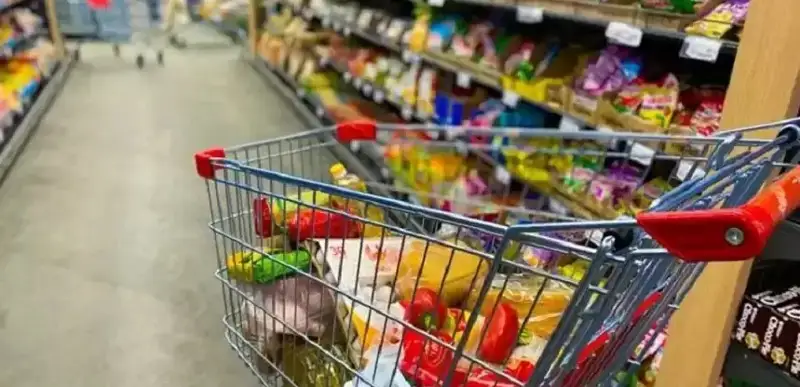 продовольствие