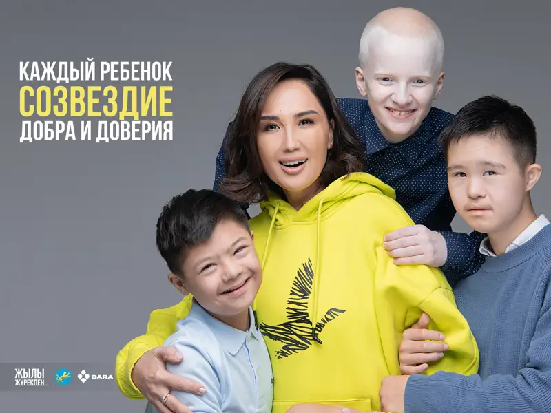 фотовыставка