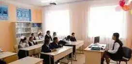 Ўзбекистон