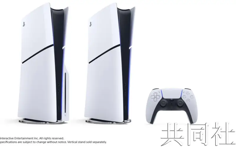 PS5