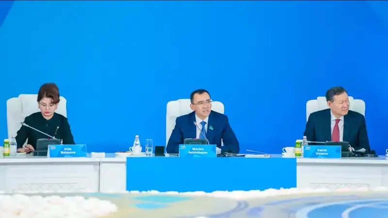 世界和传统宗教领袖大会秘书处第二十一次会议