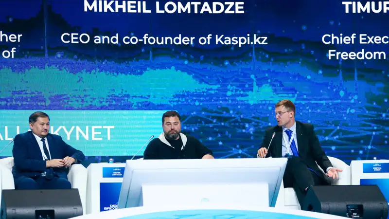 Михаил Ломтадзе