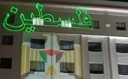 сектор газа