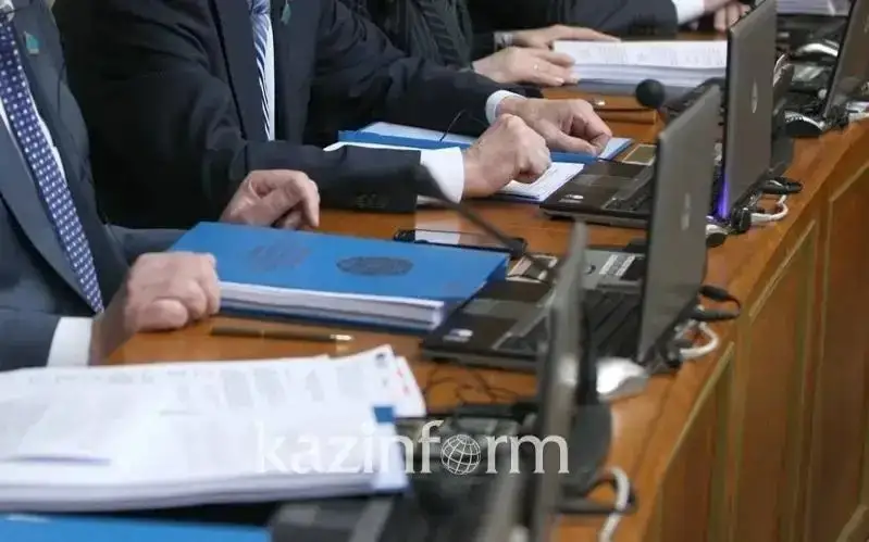 тағайындау