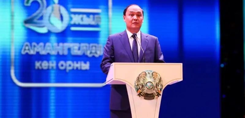 20-летие Амангельдинского газового месторождения 