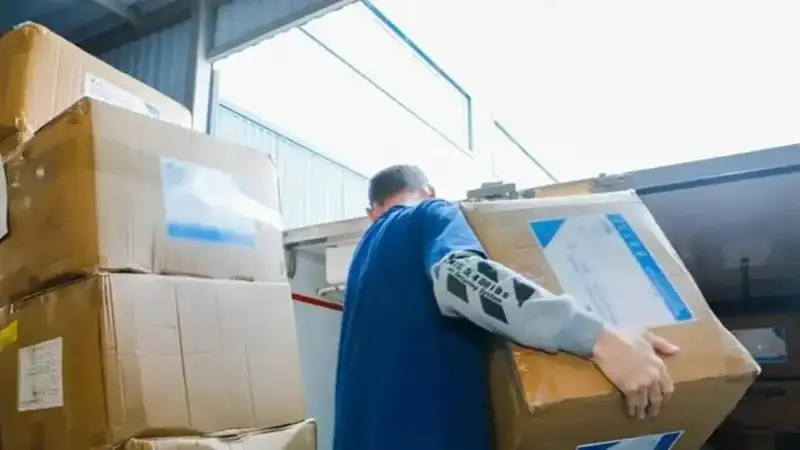 Гуманитар ёрдам