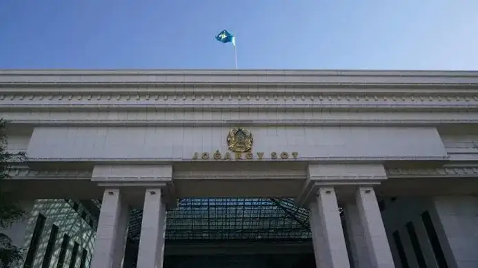 Верховный суд РК