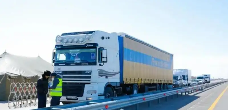 пункты пропуска