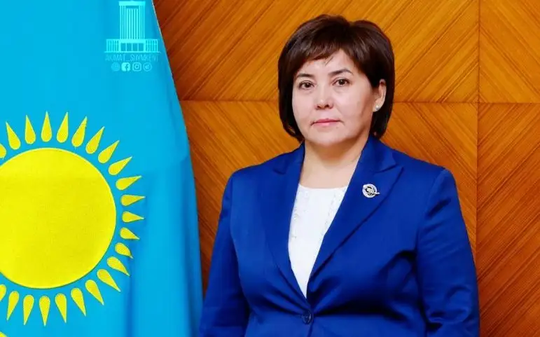 taǵaıyndaý