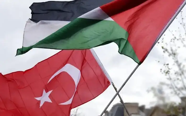 Ankara Palestınaǵa gýmanıtarlyq kómek kórsetý múmkindigin qarastyryp jatyr