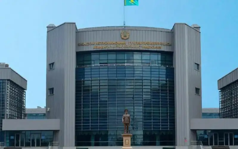 нацуниверситет обороны