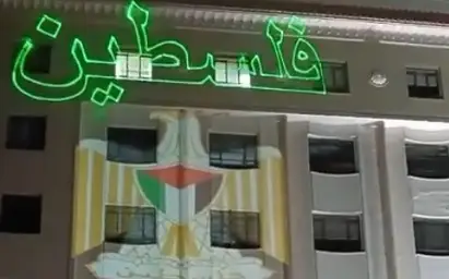 сектор газа