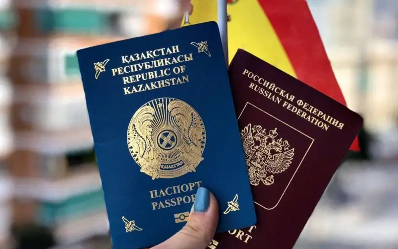 двойное гражданство