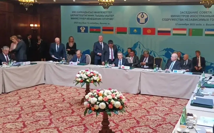 Bishkek