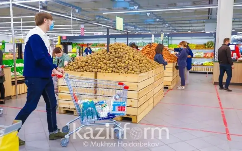 saýda