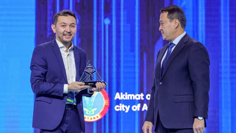 Digital Bridge Awards 2023 Digital Bridge Awards 2023