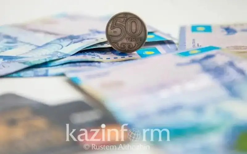 Dollar