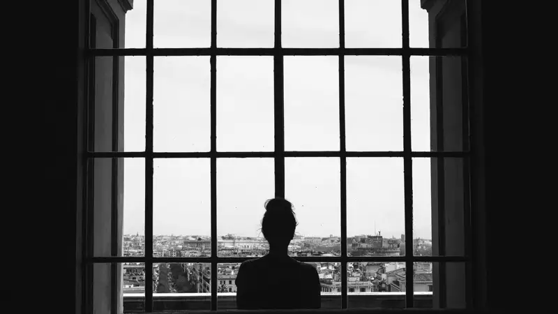 секіріп кету