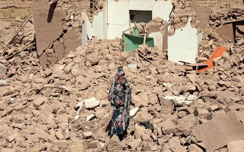 Афганистан