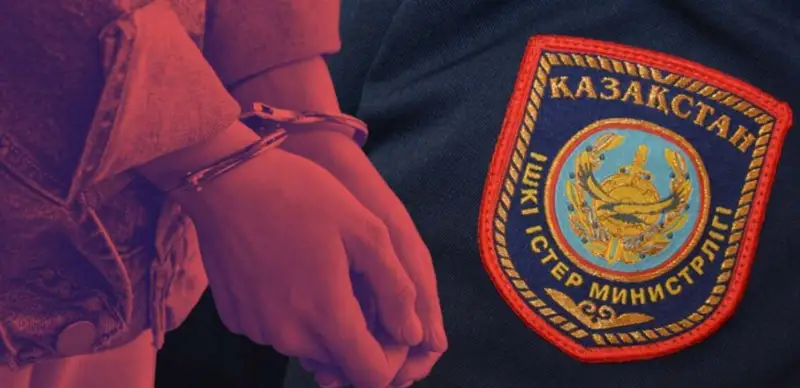 мошенничество