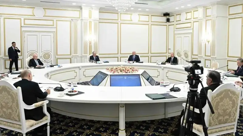 CIS Summit in Bishkek