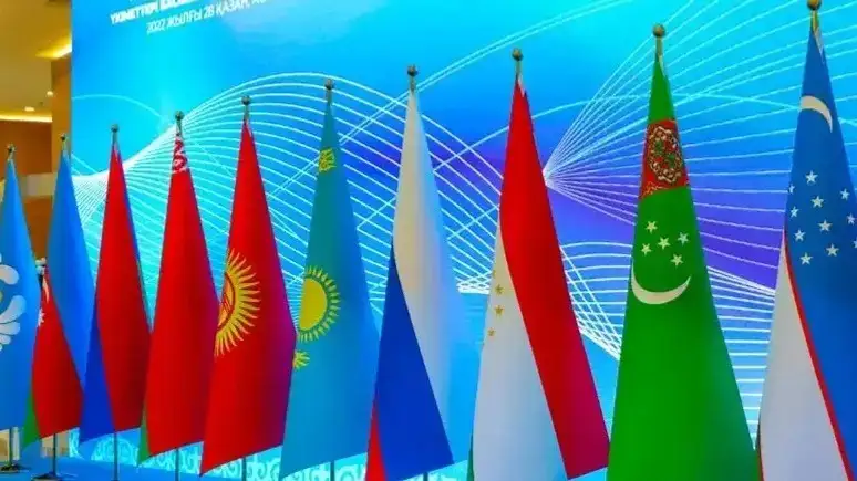CIS Summit starts in Bishkek