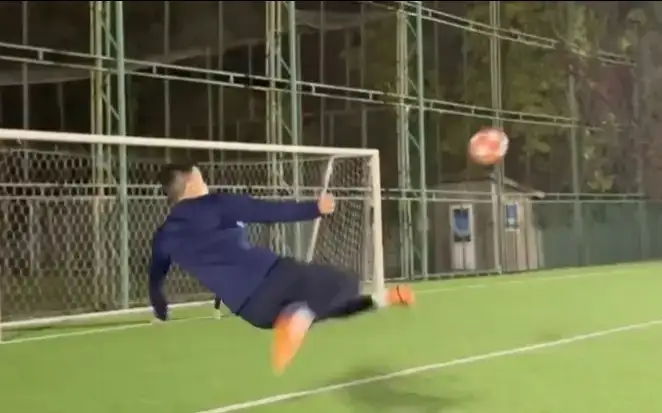 Gol