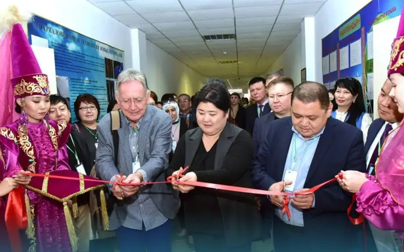 центр развития кожевенной промышленности