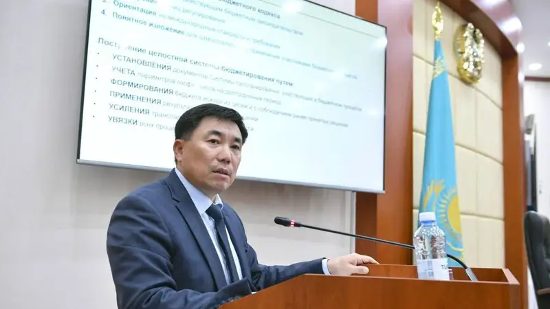 вице-министр национальной экономики Азамат Амрин