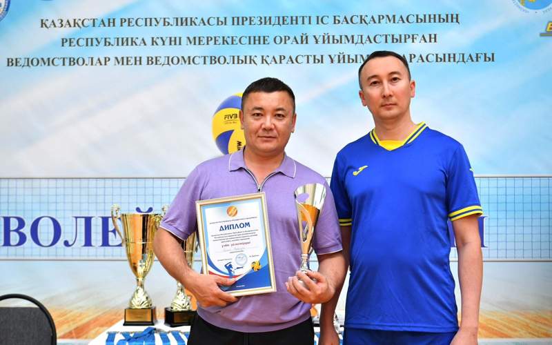 спорт