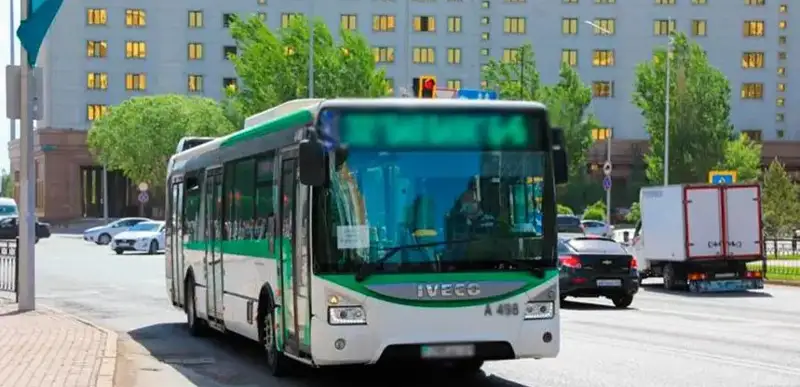 автобусы в Астане