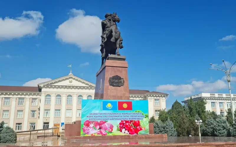 ярмарка в Таразе