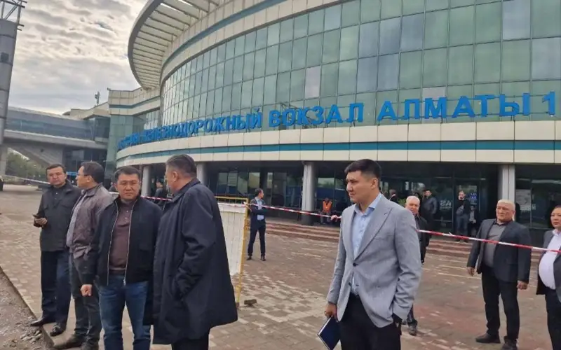 алматы