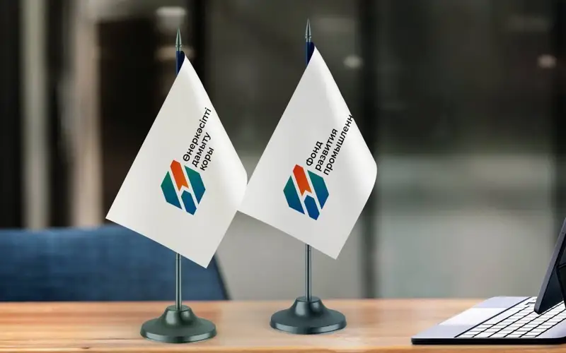 Фонд развития промышленности продолжает принимать заявки на финансирование проектов обрабатывающей промышленности