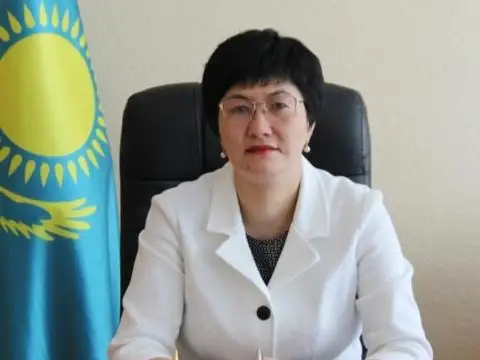  Гульсум Кожахметова 