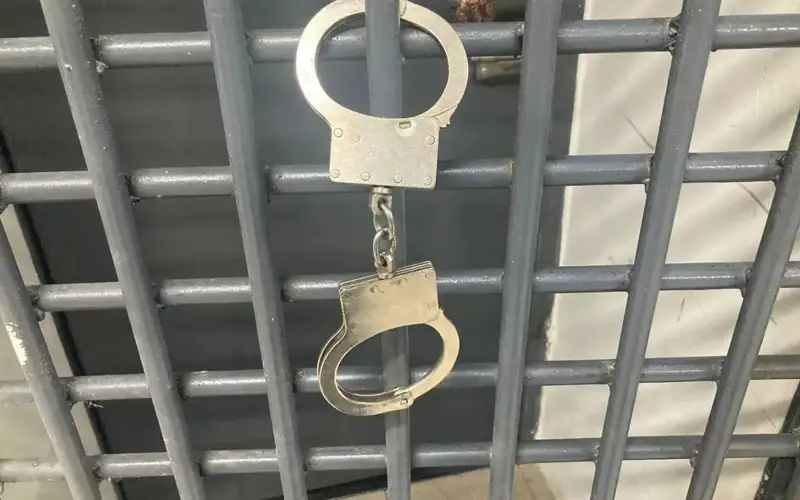 задержание