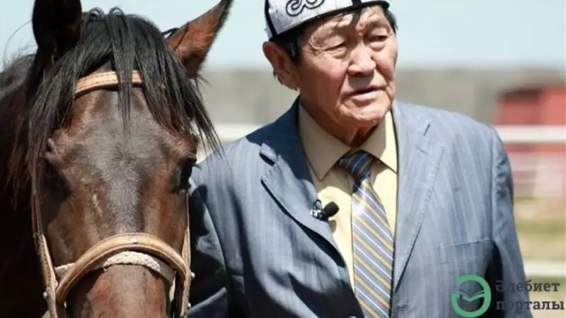 Қажытай Ілияс