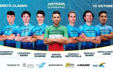 Гонщик «Астаны» финишировал в топ-10 «Венето Классик»