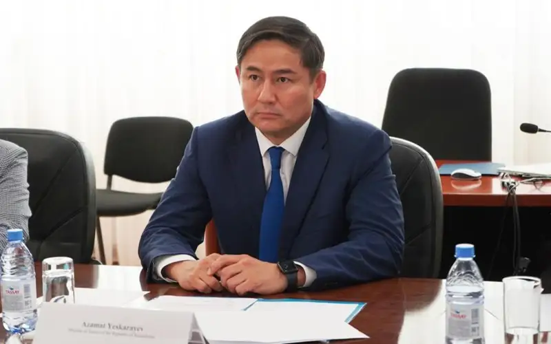Азамат Есқараев