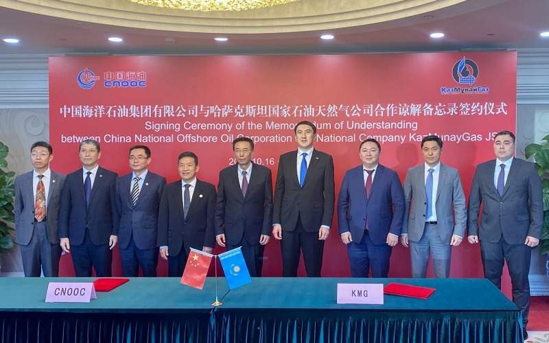 哈国家油气公司 哈国家油气公司