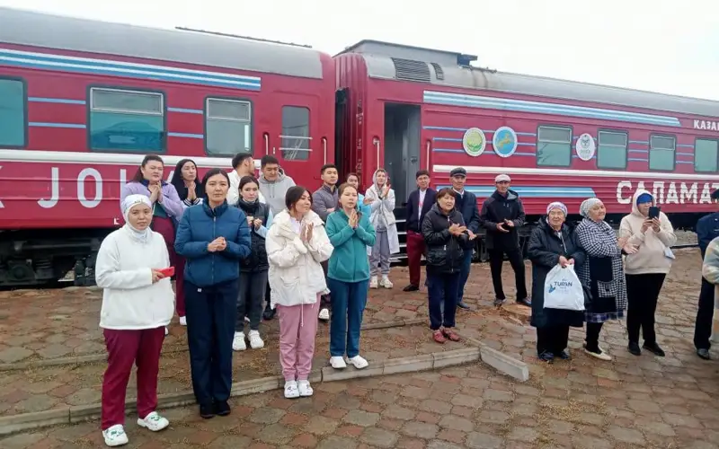 саламатты қазақстан 